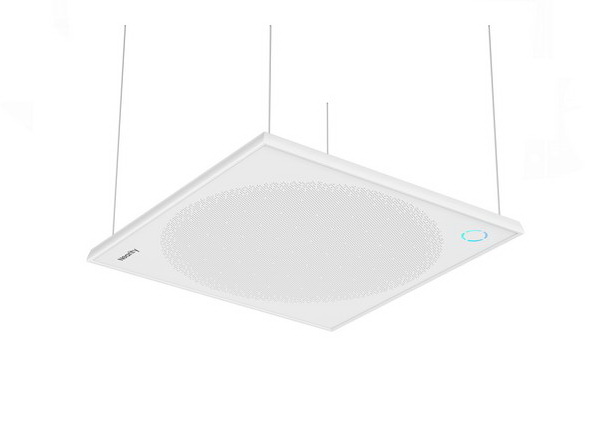 Потолочный микрофонный массив Nearity A50