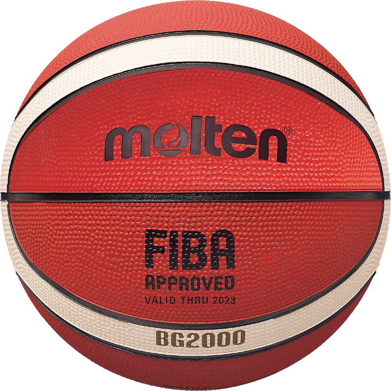 Мяч баскетбольный Molten B6G2000, FIBA Approved Level II, Размер 6