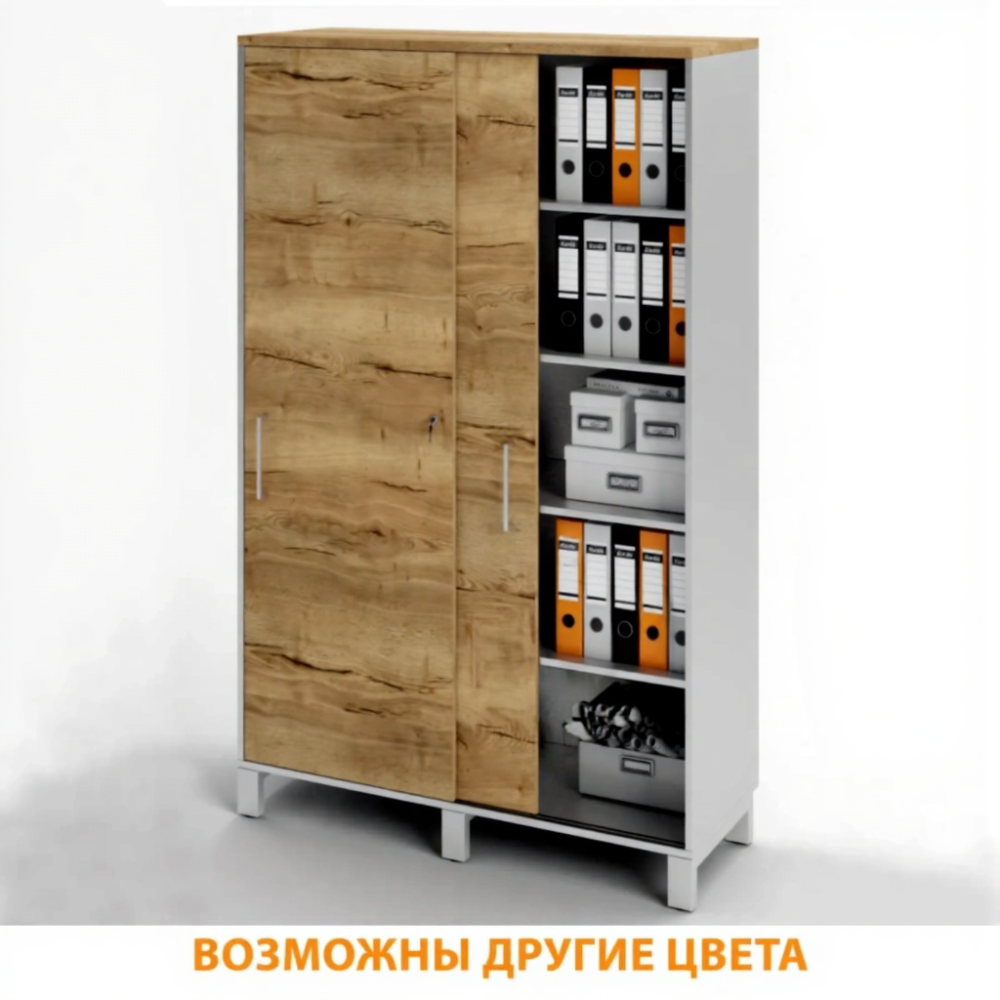 Шкаф для документов ШД-26 без замка (ЛДСП дуб вотан, каркас серый)