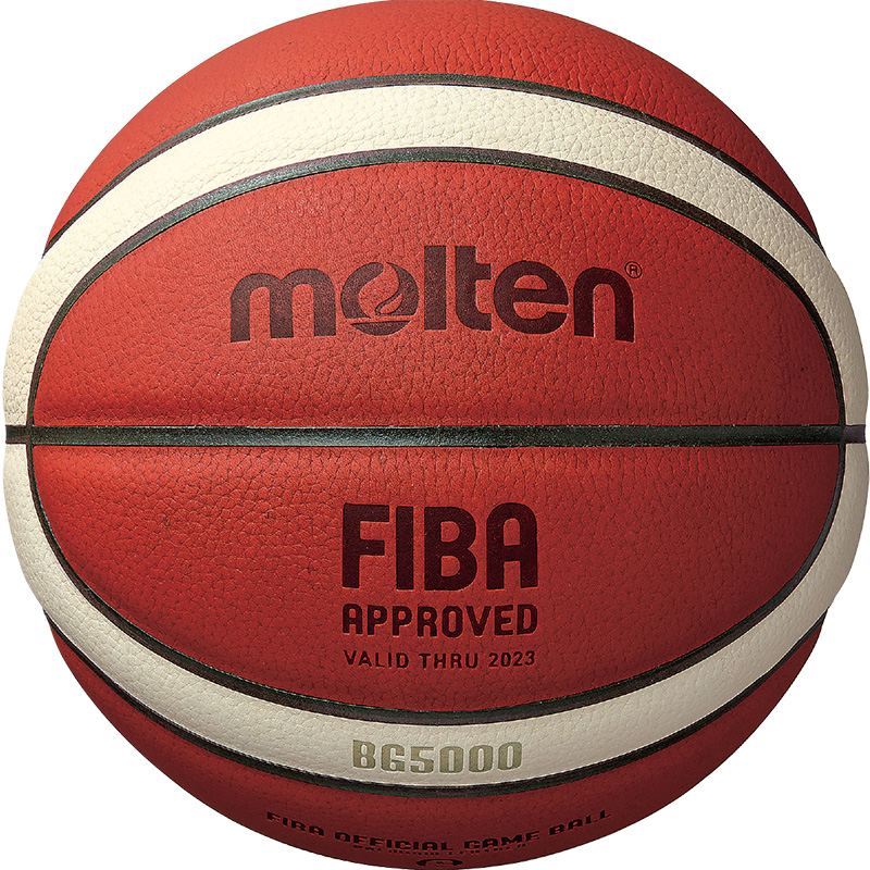 Мяч баскетбольный Molten B7G5000, FIBA Approved, Размер 7