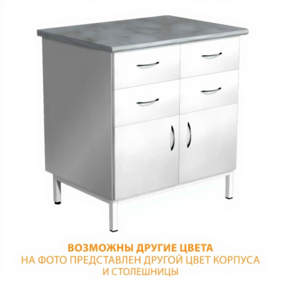 Тумба стационарная металлическая СЛМ-4.3 (столешница постформинг серый, каркас белый)