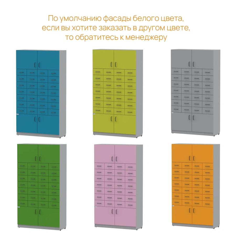 Шкаф с ящиками GRAY LITE 1