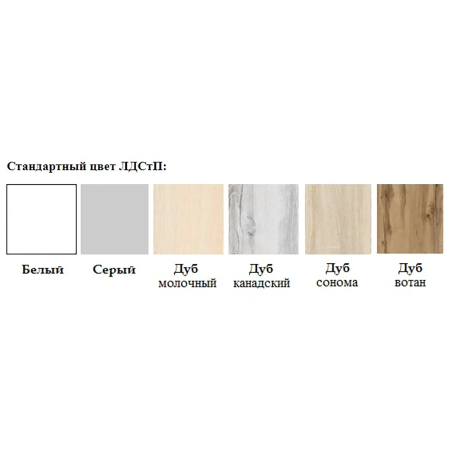 Стол рабочий СрТ-12 (1600х700х750) с тумбой (корпус ЛДСП серый, столешница ЛДСП дуб вотан)